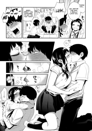 Boku Dake no Yuuyami - Only My Twilight Page #45