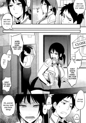 Boku Dake no Yuuyami - Only My Twilight Page #182