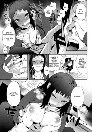 Boku Dake no Yuuyami - Only My Twilight Page #113