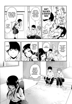 Boku Dake no Yuuyami - Only My Twilight Page #15