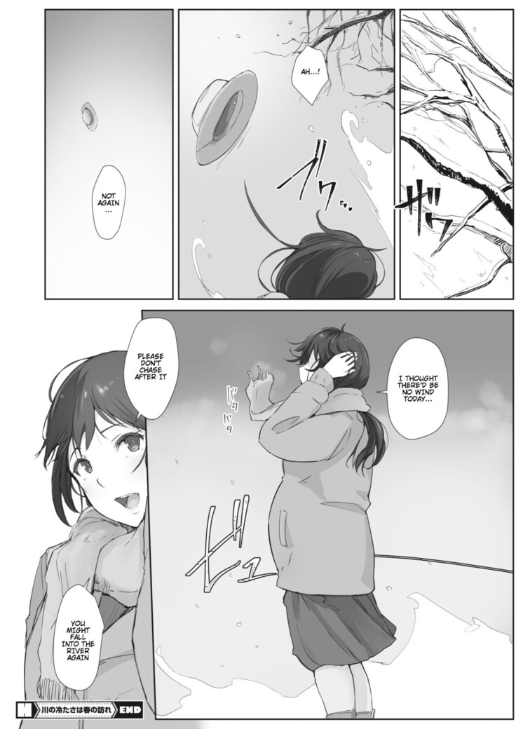Kawa no Tsumetasa wa Haru no Otozure Ch. 4 | The Coolness of the River Marks the Arrival of Spring Ch. 4