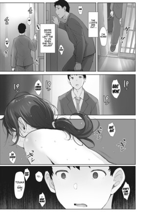 Kawa no Tsumetasa wa Haru no Otozure Ch. 4 | The Coolness of the River Marks the Arrival of Spring Ch. 4 Page #33