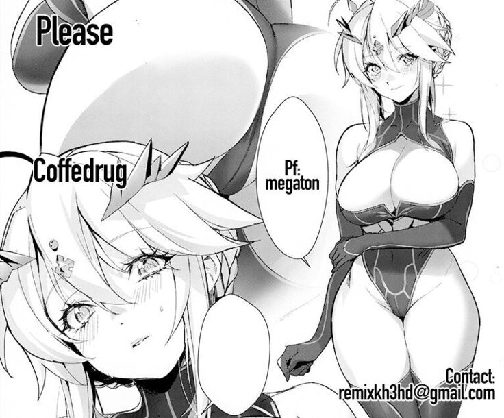 Onegai | Please
