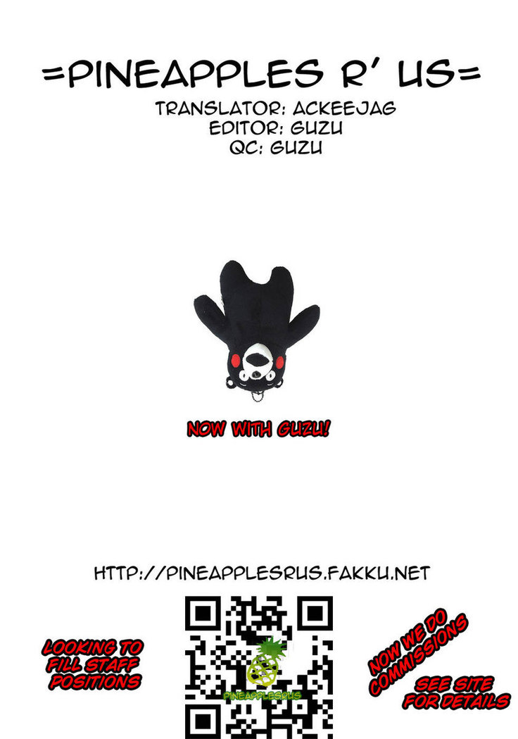 Hitozuma ch8