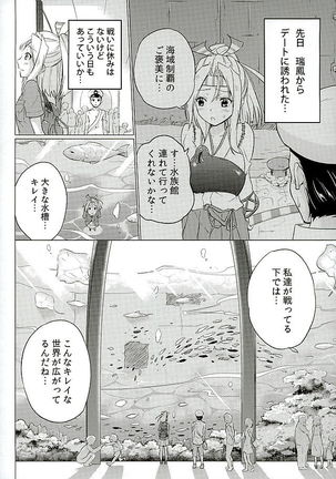 Image 822341