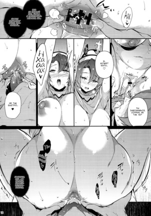 Zeen no Seijo  Zeyen Priestess Page #17