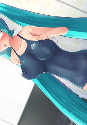 巨乳スク水ミクさんのハメ撮り生放送 Page #13