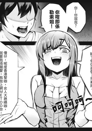 Image 9154053
