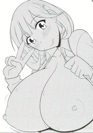Image 4056986