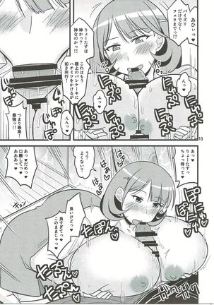 Image 4056988