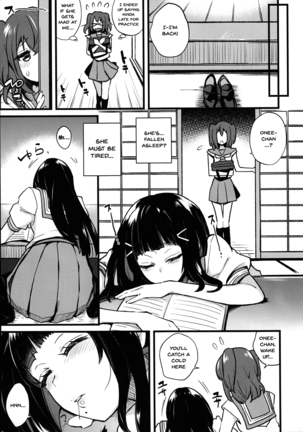 Image 10340832