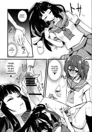 Image 10340835