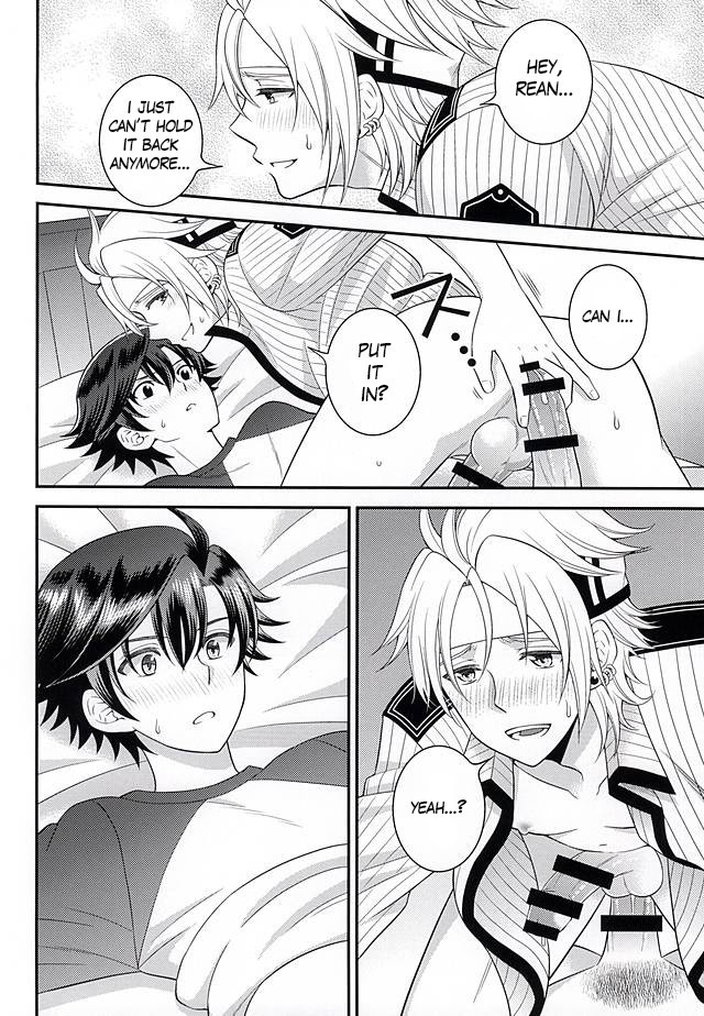 Shounen wa Denki Hitsujin no Yume o Miru ka Vol. 2 | Do Boys Dream of Electric Creepy Sheep? Vol. 2