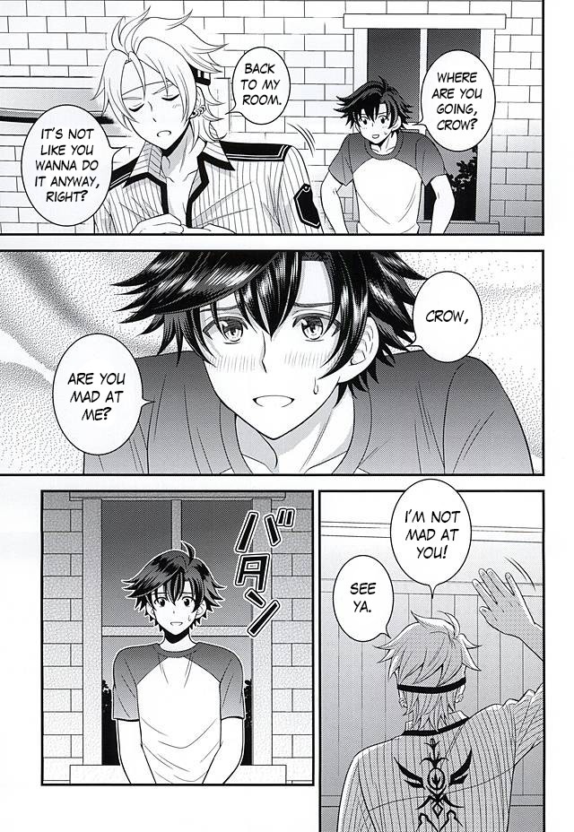 Shounen wa Denki Hitsujin no Yume o Miru ka Vol. 2 | Do Boys Dream of Electric Creepy Sheep? Vol. 2