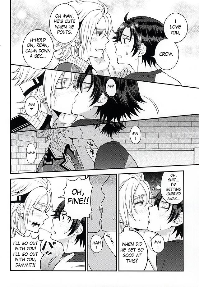 Shounen wa Denki Hitsujin no Yume o Miru ka Vol. 2 | Do Boys Dream of Electric Creepy Sheep? Vol. 2