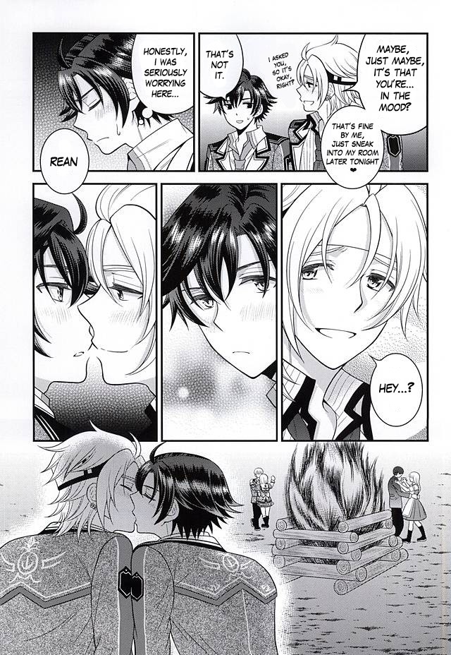 Shounen wa Denki Hitsujin no Yume o Miru ka Vol. 2 | Do Boys Dream of Electric Creepy Sheep? Vol. 2