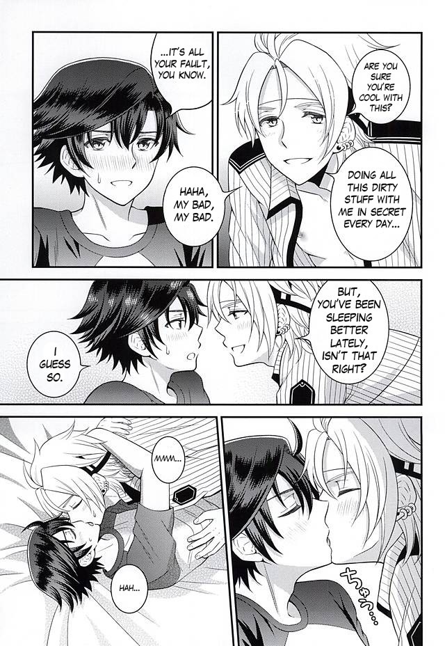 Shounen wa Denki Hitsujin no Yume o Miru ka Vol. 2 | Do Boys Dream of Electric Creepy Sheep? Vol. 2