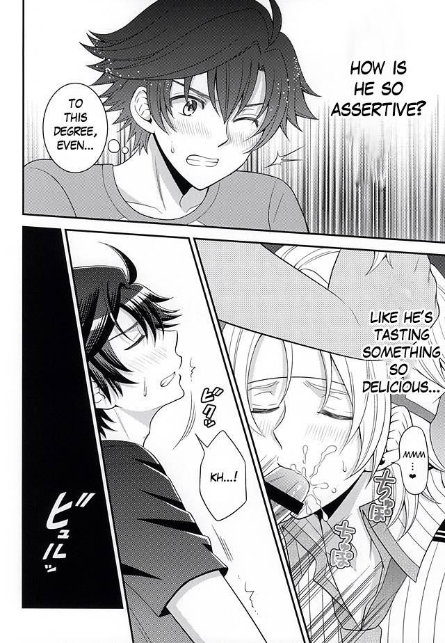 Shounen wa Denki Hitsujin no Yume o Miru ka Vol. 2 | Do Boys Dream of Electric Creepy Sheep? Vol. 2