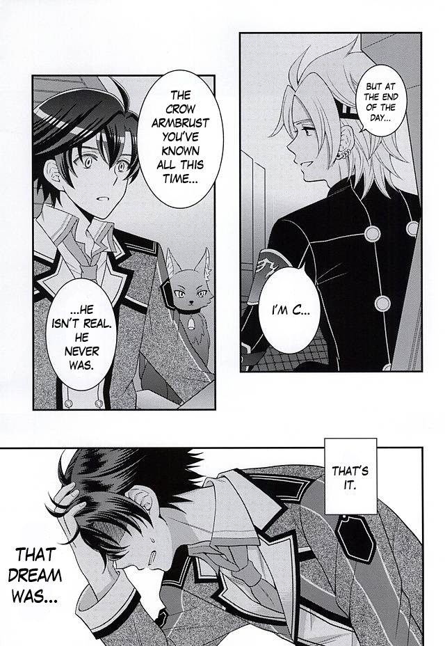 Shounen wa Denki Hitsujin no Yume o Miru ka Vol. 2 | Do Boys Dream of Electric Creepy Sheep? Vol. 2
