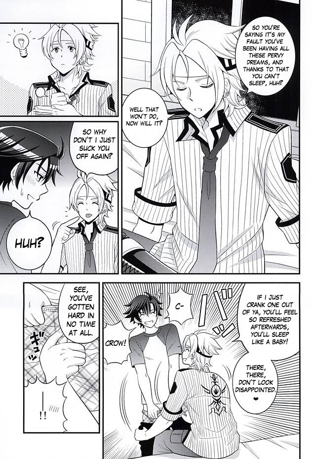 Shounen wa Denki Hitsujin no Yume o Miru ka Vol. 2 | Do Boys Dream of Electric Creepy Sheep? Vol. 2