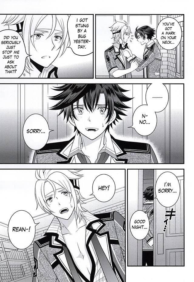 Shounen wa Denki Hitsujin no Yume o Miru ka Vol. 2 | Do Boys Dream of Electric Creepy Sheep? Vol. 2