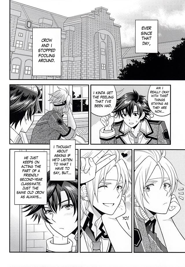Shounen wa Denki Hitsujin no Yume o Miru ka Vol. 2 | Do Boys Dream of Electric Creepy Sheep? Vol. 2