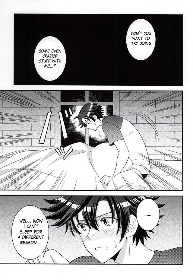 Shounen wa Denki Hitsujin no Yume o Miru ka Vol. 2 | Do Boys Dream of Electric Creepy Sheep? Vol. 2