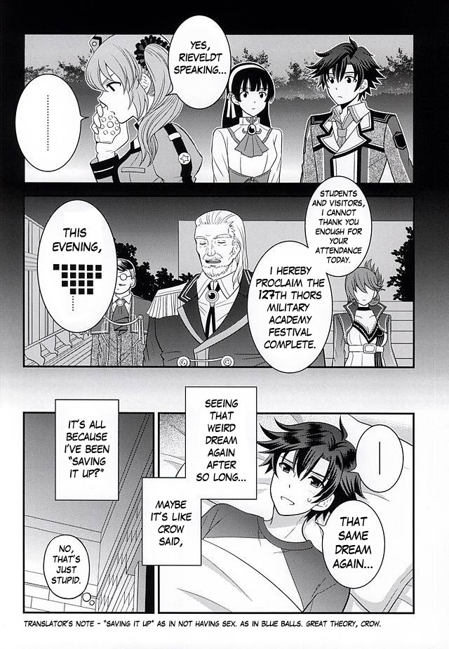 Shounen wa Denki Hitsujin no Yume o Miru ka Vol. 2 | Do Boys Dream of Electric Creepy Sheep? Vol. 2