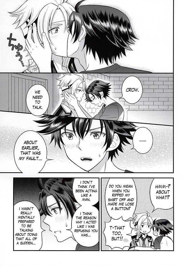 Shounen wa Denki Hitsujin no Yume o Miru ka Vol. 2 | Do Boys Dream of Electric Creepy Sheep? Vol. 2