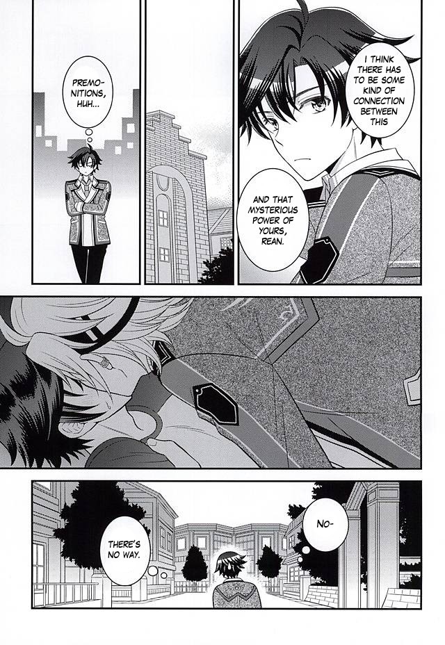 Shounen wa Denki Hitsujin no Yume o Miru ka Vol. 2 | Do Boys Dream of Electric Creepy Sheep? Vol. 2