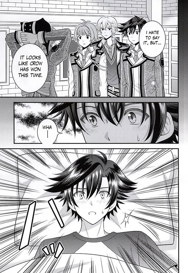 Shounen wa Denki Hitsujin no Yume o Miru ka Vol. 2 | Do Boys Dream of Electric Creepy Sheep? Vol. 2