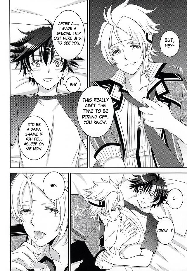 Shounen wa Denki Hitsujin no Yume o Miru ka Vol. 2 | Do Boys Dream of Electric Creepy Sheep? Vol. 2