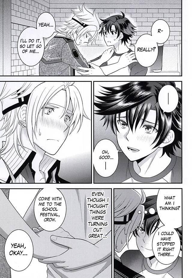 Shounen wa Denki Hitsujin no Yume o Miru ka Vol. 2 | Do Boys Dream of Electric Creepy Sheep? Vol. 2