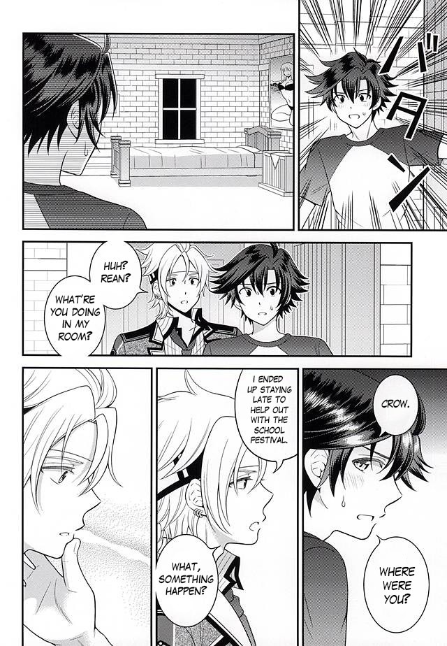 Shounen wa Denki Hitsujin no Yume o Miru ka Vol. 2 | Do Boys Dream of Electric Creepy Sheep? Vol. 2