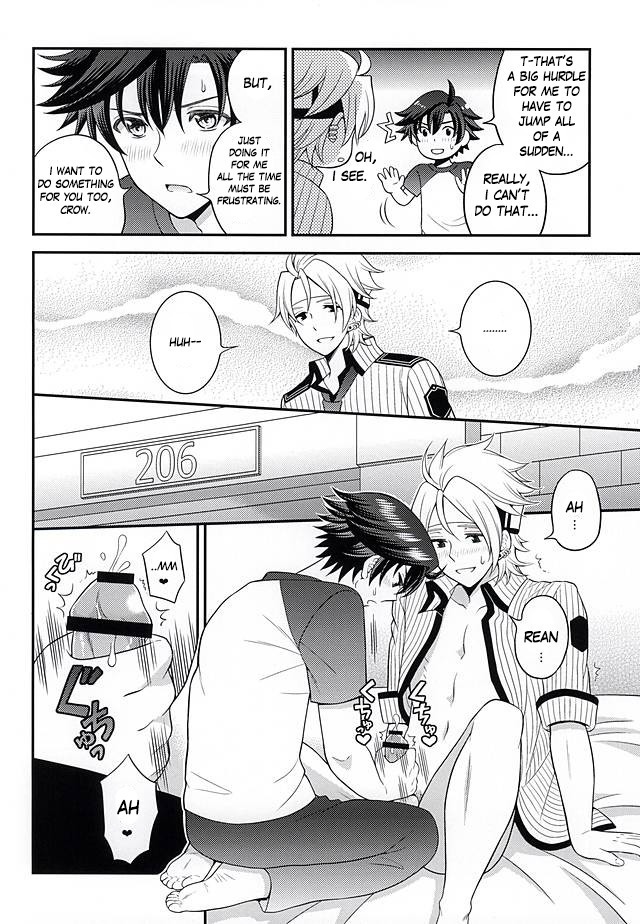 Shounen wa Denki Hitsujin no Yume o Miru ka Vol. 2 | Do Boys Dream of Electric Creepy Sheep? Vol. 2