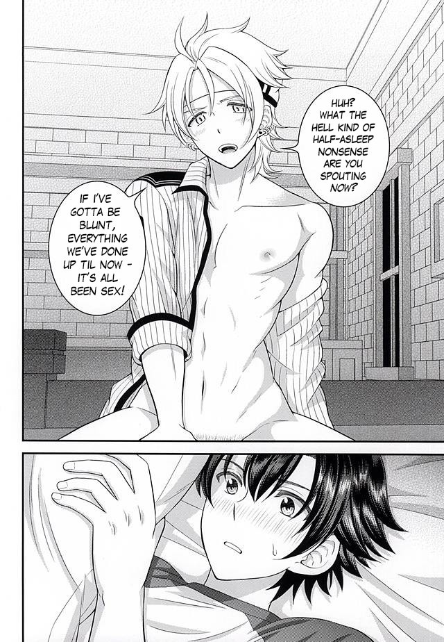 Shounen wa Denki Hitsujin no Yume o Miru ka Vol. 2 | Do Boys Dream of Electric Creepy Sheep? Vol. 2