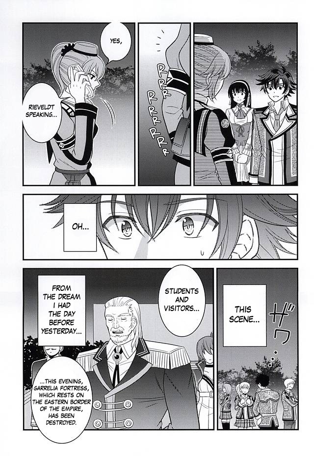 Shounen wa Denki Hitsujin no Yume o Miru ka Vol. 2 | Do Boys Dream of Electric Creepy Sheep? Vol. 2