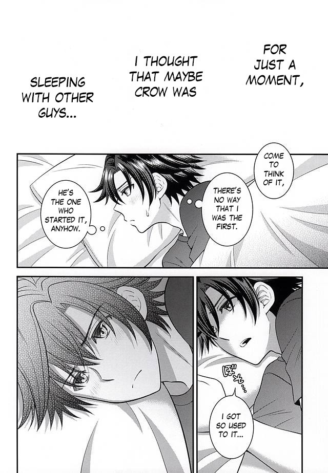 Shounen wa Denki Hitsujin no Yume o Miru ka Vol. 2 | Do Boys Dream of Electric Creepy Sheep? Vol. 2