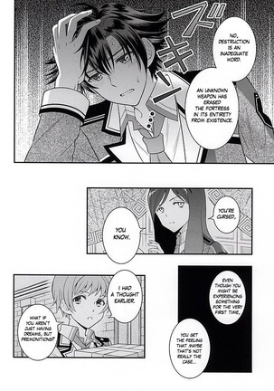 Shounen wa Denki Hitsujin no Yume o Miru ka Vol. 2 | Do Boys Dream of Electric Creepy Sheep? Vol. 2 - Page 49