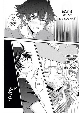 Shounen wa Denki Hitsujin no Yume o Miru ka Vol. 2 | Do Boys Dream of Electric Creepy Sheep? Vol. 2 - Page 13