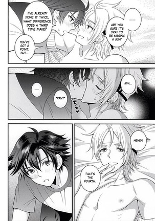 Shounen wa Denki Hitsujin no Yume o Miru ka Vol. 2 | Do Boys Dream of Electric Creepy Sheep? Vol. 2 - Page 19