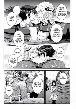 Shounen wa Denki Hitsujin no Yume o Miru ka Vol. 2 | Do Boys Dream of Electric Creepy Sheep? Vol. 2 - Page 47