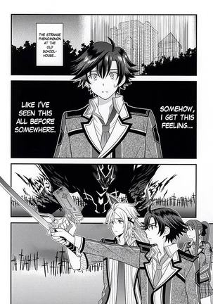 Shounen wa Denki Hitsujin no Yume o Miru ka Vol. 2 | Do Boys Dream of Electric Creepy Sheep? Vol. 2 - Page 43