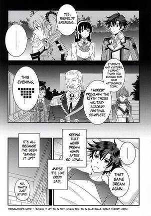 Shounen wa Denki Hitsujin no Yume o Miru ka Vol. 2 | Do Boys Dream of Electric Creepy Sheep? Vol. 2 - Page 41