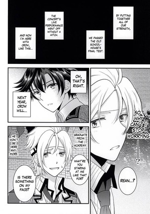 Shounen wa Denki Hitsujin no Yume o Miru ka Vol. 2 | Do Boys Dream of Electric Creepy Sheep? Vol. 2 - Page 45