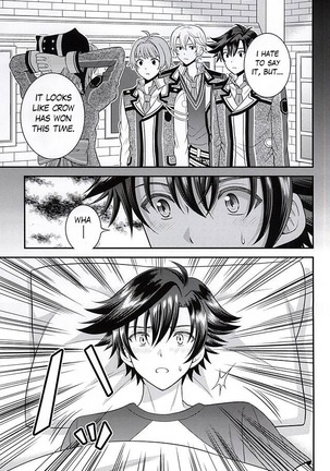 Shounen wa Denki Hitsujin no Yume o Miru ka Vol. 2 | Do Boys Dream of Electric Creepy Sheep? Vol. 2 - Page 34