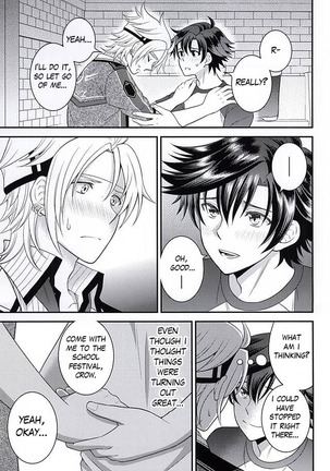 Shounen wa Denki Hitsujin no Yume o Miru ka Vol. 2 | Do Boys Dream of Electric Creepy Sheep? Vol. 2 - Page 40