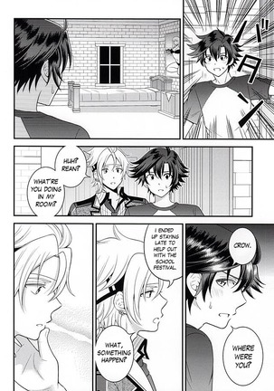 Shounen wa Denki Hitsujin no Yume o Miru ka Vol. 2 | Do Boys Dream of Electric Creepy Sheep? Vol. 2 - Page 35