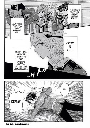 Shounen wa Denki Hitsujin no Yume o Miru ka Vol. 2 | Do Boys Dream of Electric Creepy Sheep? Vol. 2 - Page 51