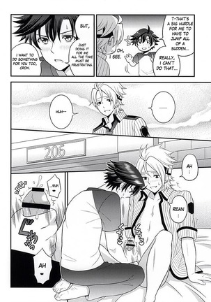 Shounen wa Denki Hitsujin no Yume o Miru ka Vol. 2 | Do Boys Dream of Electric Creepy Sheep? Vol. 2 - Page 15
